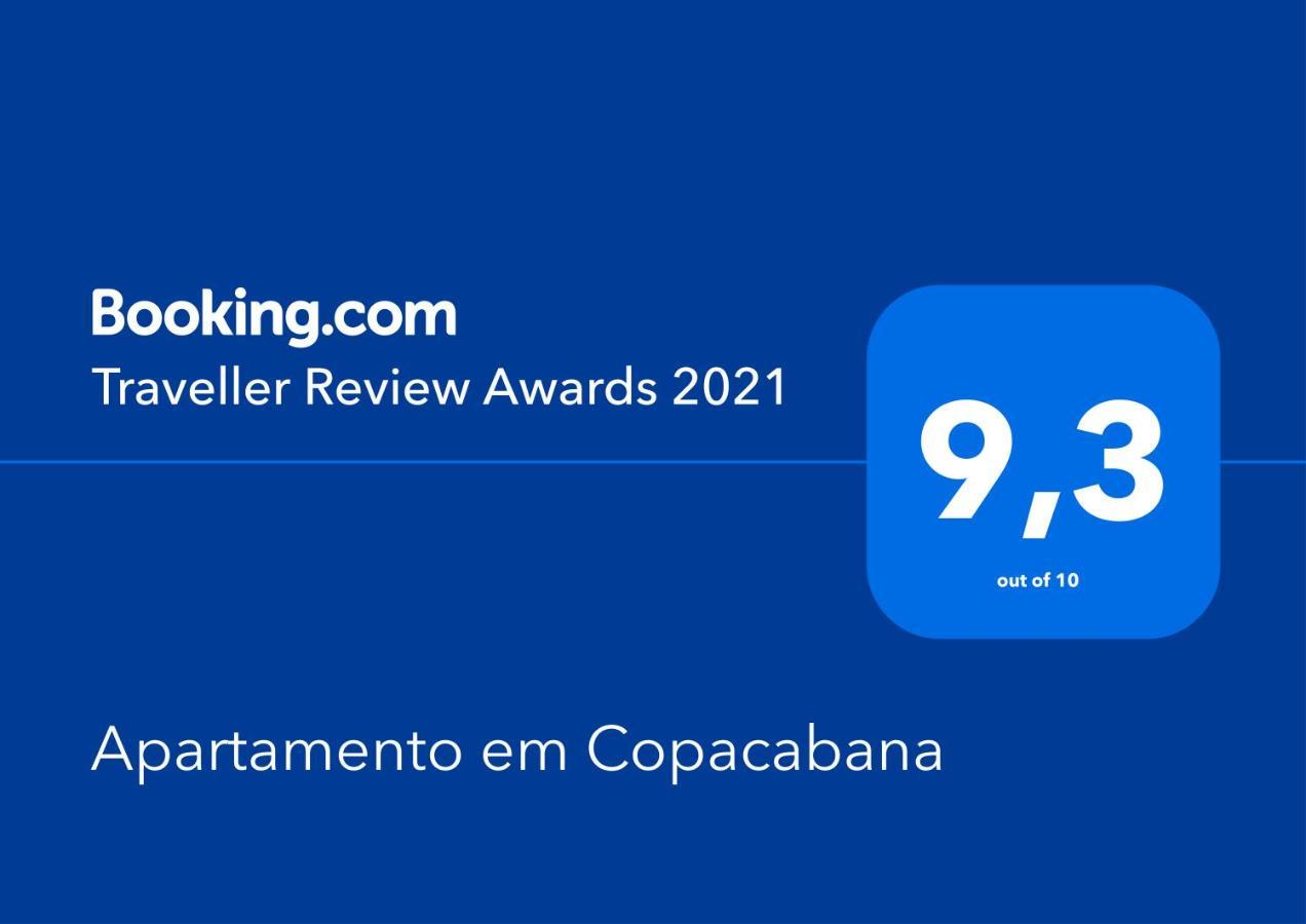 Apartamento Em Copacabana Rj リオデジャネイロ エクステリア 写真